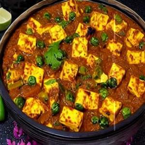 Matar paneer