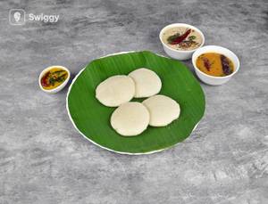 Idli [2 Pieces]