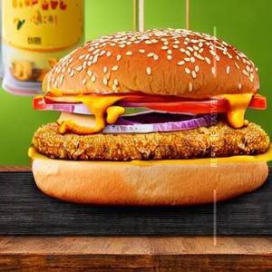 Spicy Chicken Burger