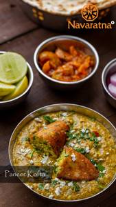 Paneer Kofta