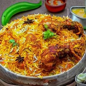 Chicken Biryani(Fry Piece
