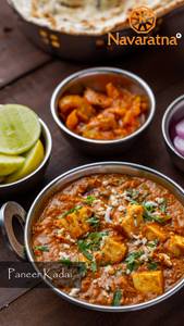 Paneer Kadai