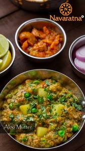 Aloo Matar