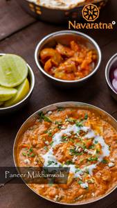 Paneer Makhanwala