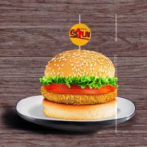 Crispy Chicken Burger 