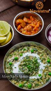 Methi Malai Matar