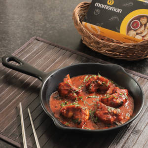 Malay Chicken Saucy Momos