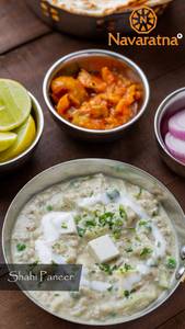 Shahi Paneer