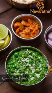 Green Peas Palak