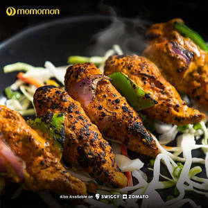 Tandoori Veggie Momos