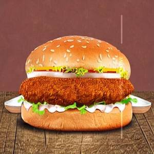 Special Chicken Tandoori Burger