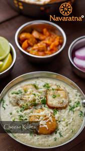 Cheese Kofta