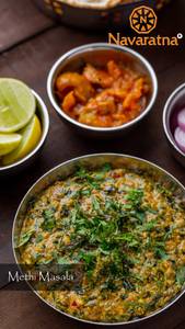 Methi Masala