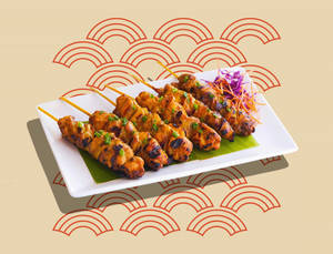 Malaysian Chicken Satay