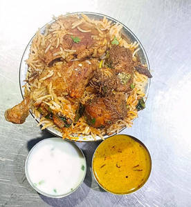 Chicken Mixed Biryani