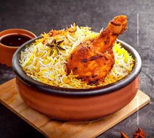 Chicken Biryani