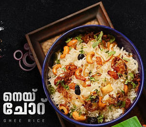 Ghee Rice