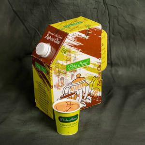 Pista House Zafrani Tea Kettle (serves 4-5)