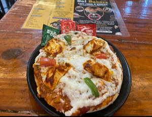 Paneer Tikka Pizza [5 inches]