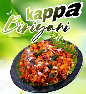 Kappa Biriyani (chicken)