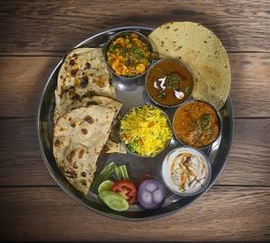 Thali Royal