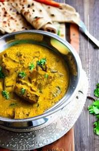 Shahi Korma 