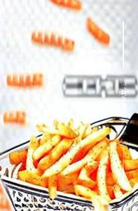 Peri Peri Fries
