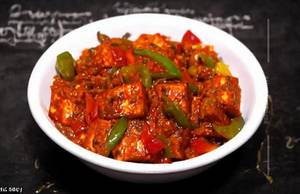 Paneer chilli dry grevy