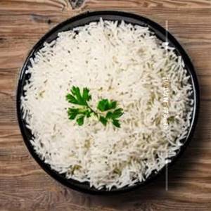 Plain Rice