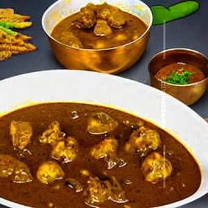 Rajam Curry