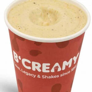 Coffee Thickshake (250 Ml)