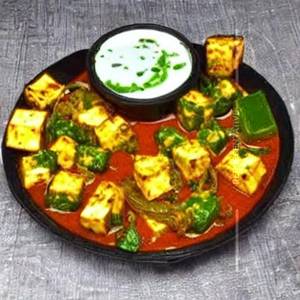 Reshmi Paneer