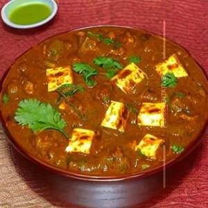 Katori Paneer Masala