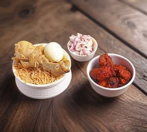 Chicken Biryani  +  65