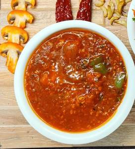 Fish In Hot Garlic Sauce Gravy
