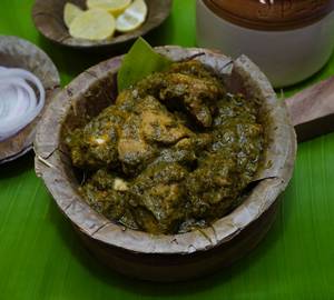 Kakinada chicken [5 pieces]