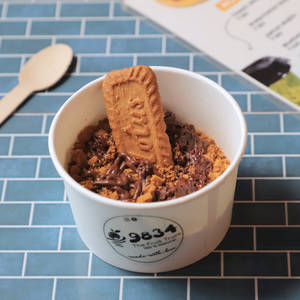 Biscoff Blast [200 gm]