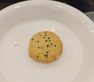 Kalonji Cookies 400 Gm