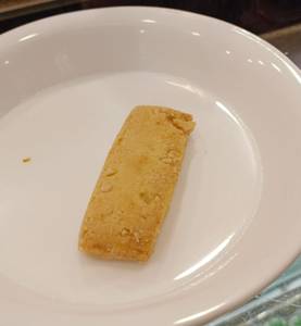 Kaju Butter Stick 400 Gm