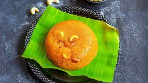 Kesar Bath