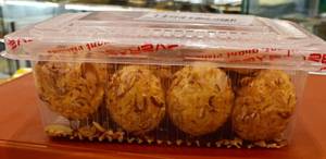 American Almond Cookies 400 Gm