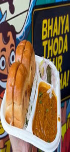 Masala Pav Bhaji