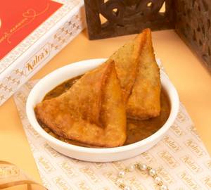 Samose Chole [2 Pieces]