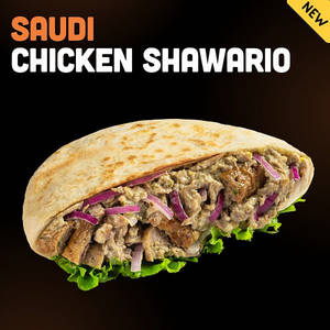 Saudi Chicken Shawario