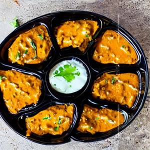 Kaju fry handi