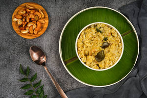 Ghee Pongal