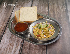 Misal Slice