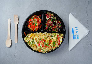 Kung Pao Chicken With Chicken Chow