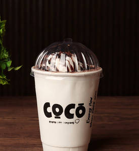 Chocolate Cappuccino