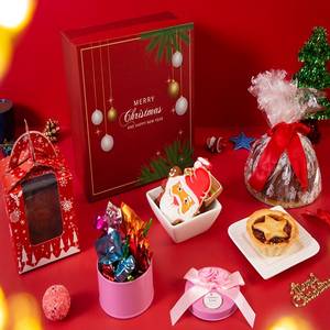 Hamper Box Small Christmas Spl)
